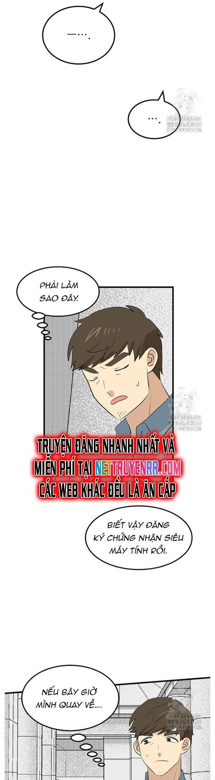 Mọt Sách Chapter 280 - 20