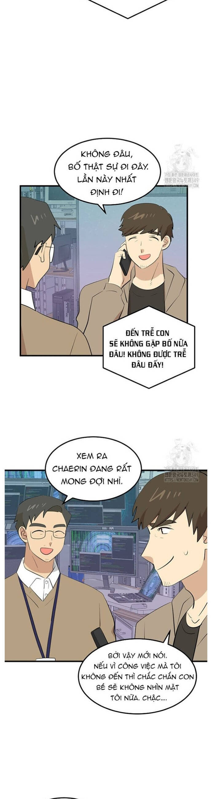 Mọt Sách Chapter 280 - 5