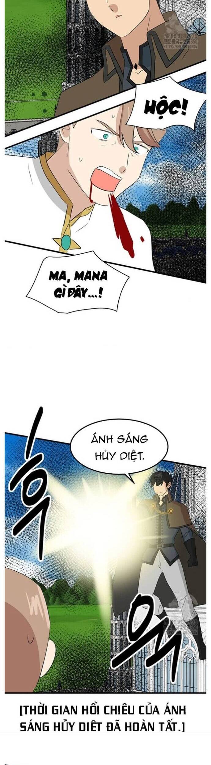 Mọt Sách Chapter 281 - 11