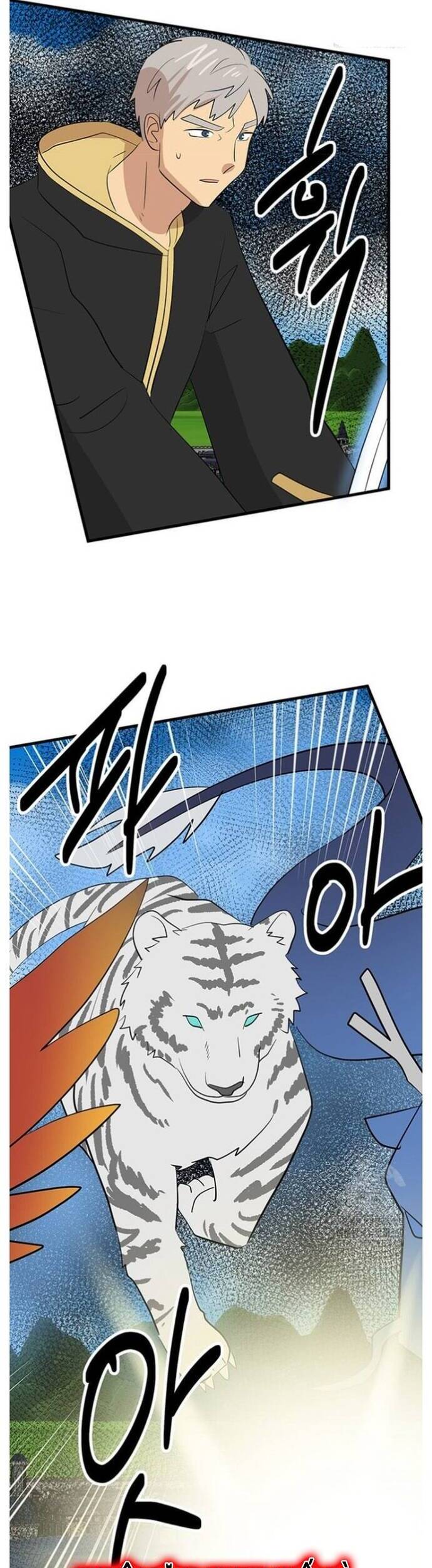 Mọt Sách Chapter 281 - 12