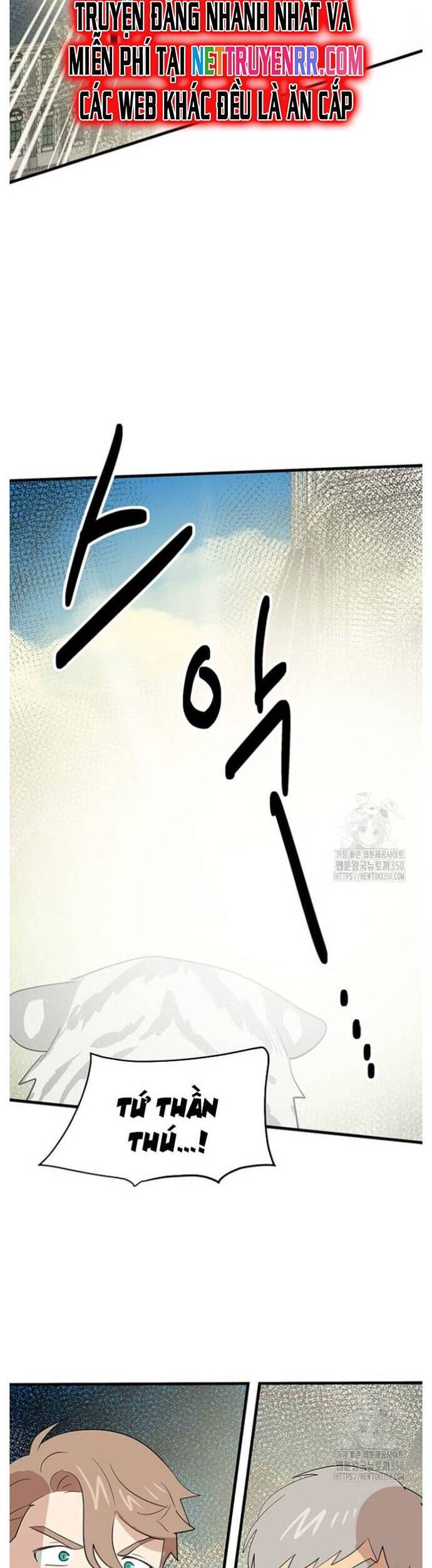 Mọt Sách Chapter 281 - 13