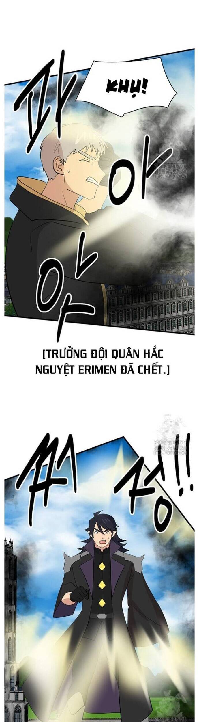 Mọt Sách Chapter 281 - 15