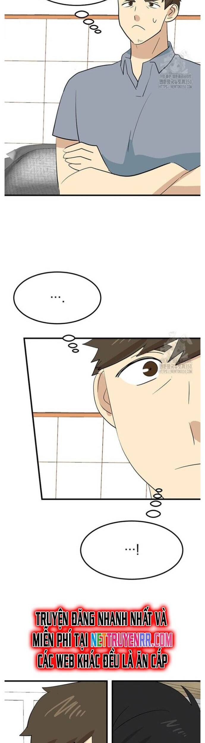 Mọt Sách Chapter 281 - 25