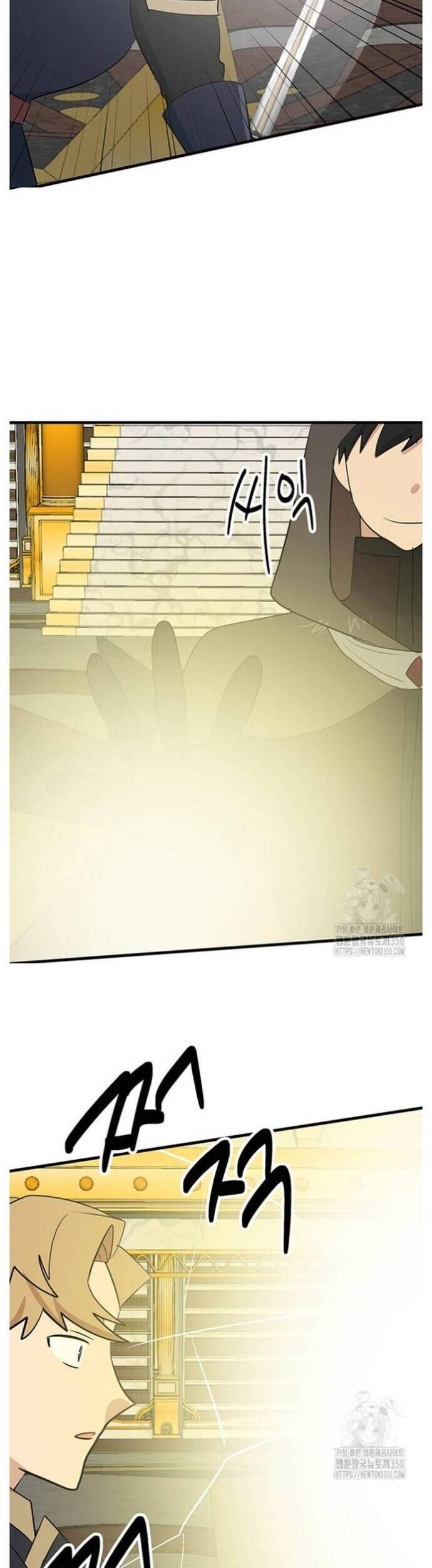 Mọt Sách Chapter 282 - 17