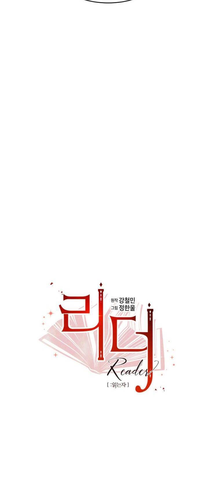 Mọt Sách Chapter 174 - 9