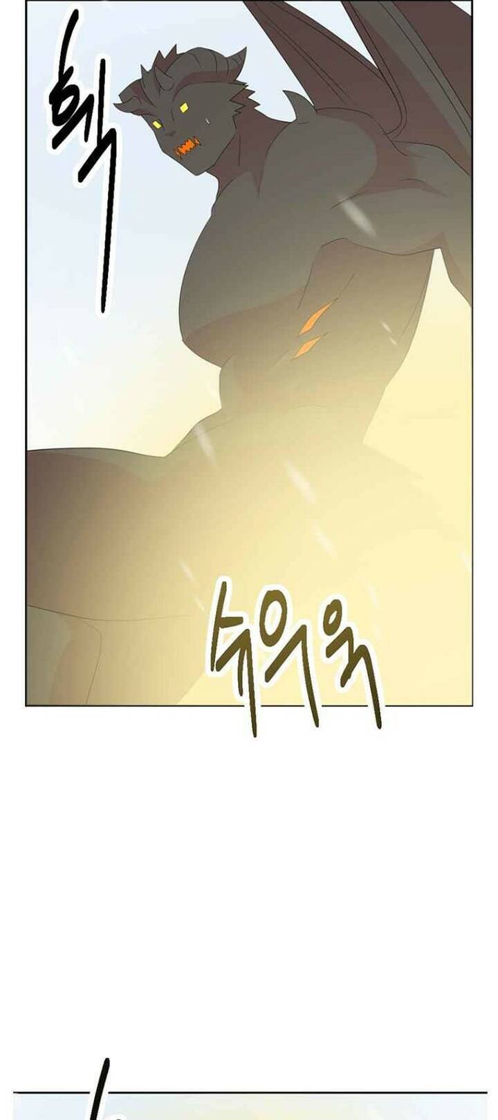 Mọt Sách Chapter 182 - 25