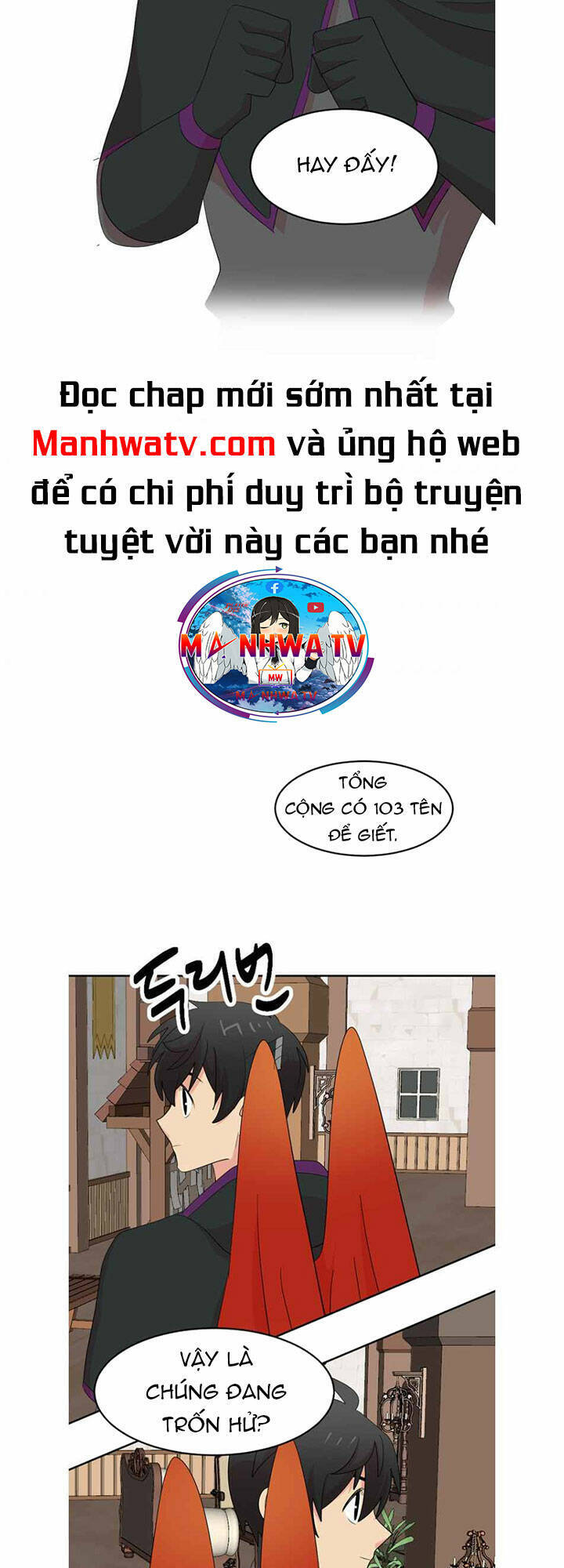 Mọt Sách Chapter 191 - 32