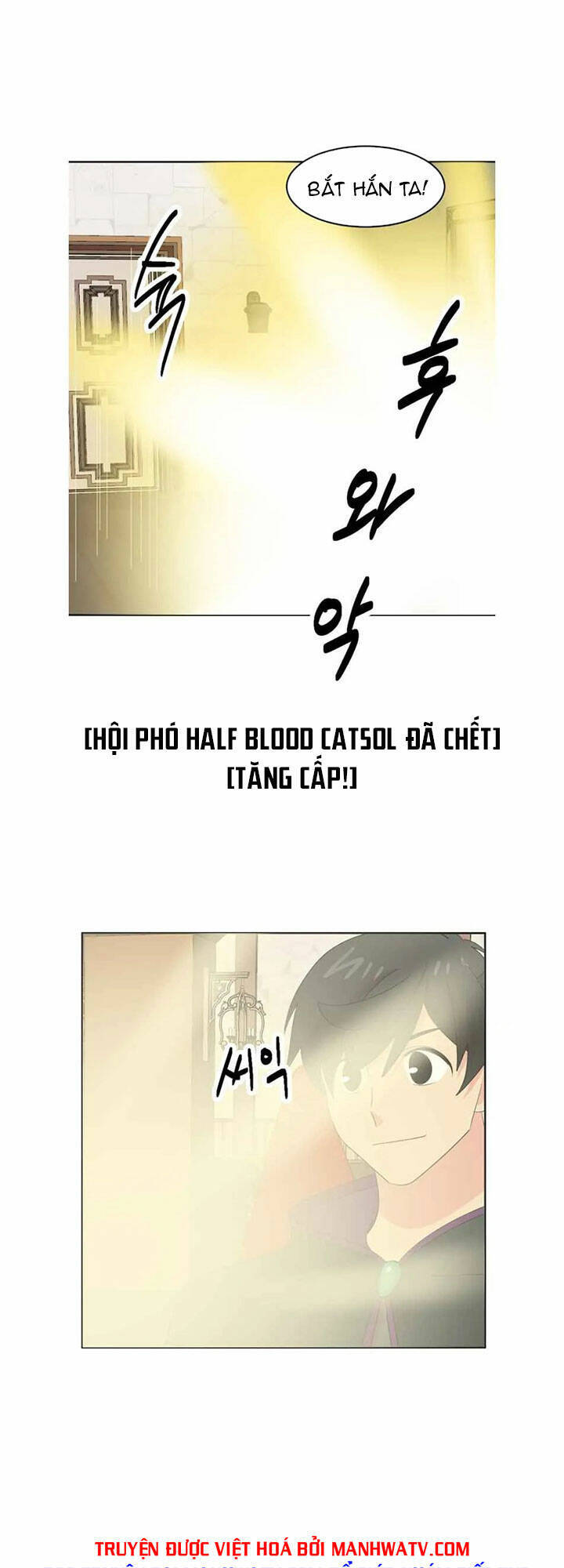 Mọt Sách Chapter 192 - 13