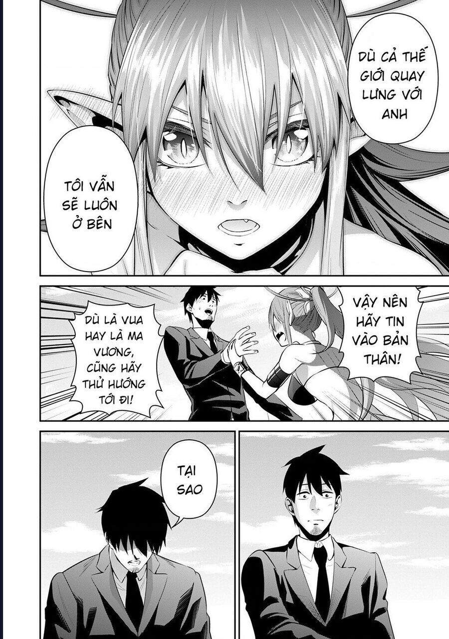 Nhân Viên Văn Phòng Được Triệu Hồi Thành Tứ Đại Thiên Vương Ở Thế Giới Khác Chapter 32 - 17