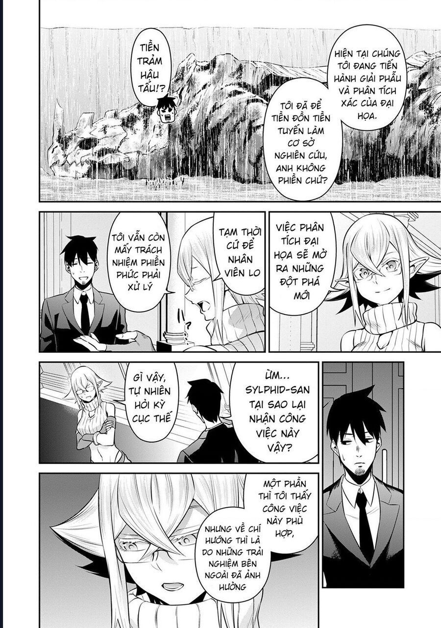 Nhân Viên Văn Phòng Được Triệu Hồi Thành Tứ Đại Thiên Vương Ở Thế Giới Khác Chapter 32 - 9