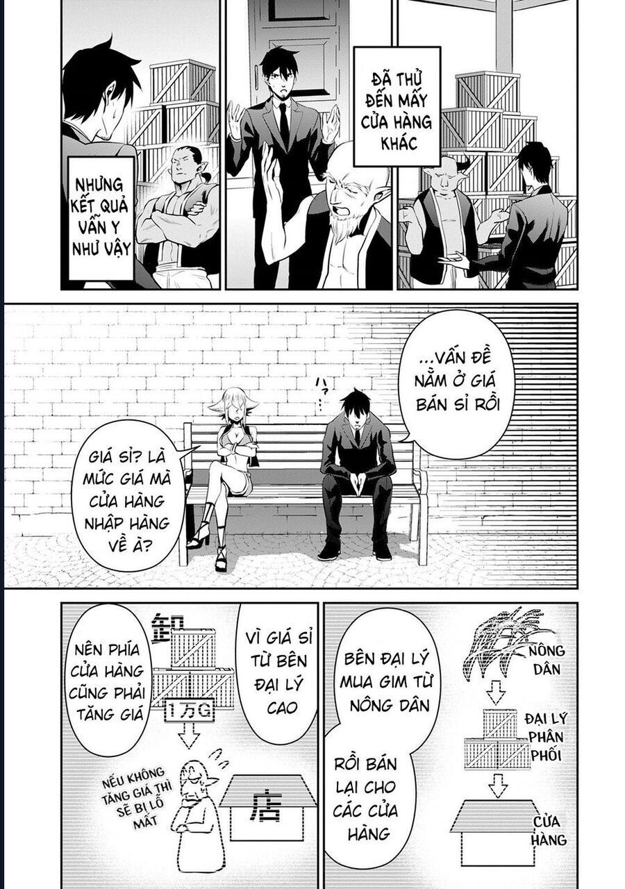 Nhân Viên Văn Phòng Được Triệu Hồi Thành Tứ Đại Thiên Vương Ở Thế Giới Khác Chapter 33 - 13