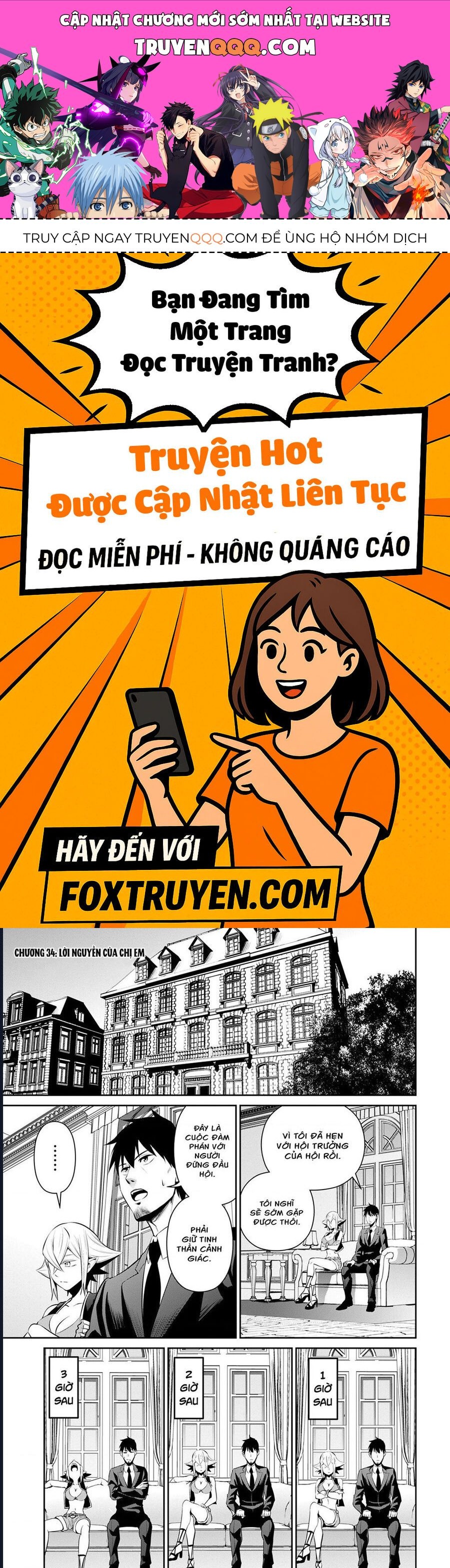 Nhân Viên Văn Phòng Được Triệu Hồi Thành Tứ Đại Thiên Vương Ở Thế Giới Khác Chapter 34 - 1