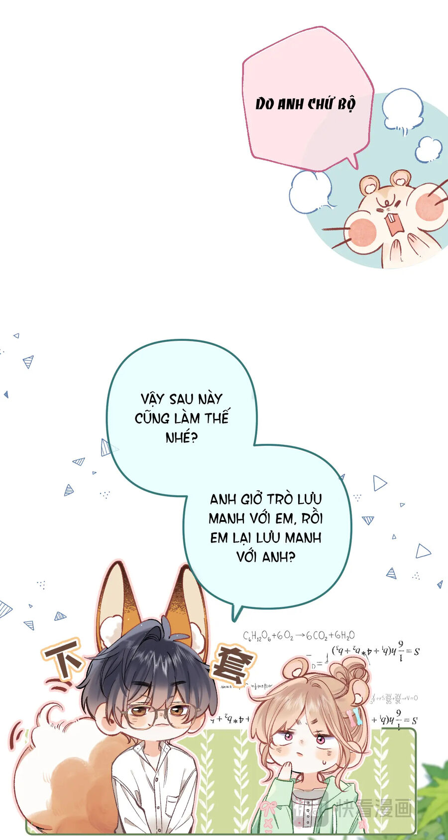 Vụng Trộm Giấu Không Được Chapter 86.2 - 5