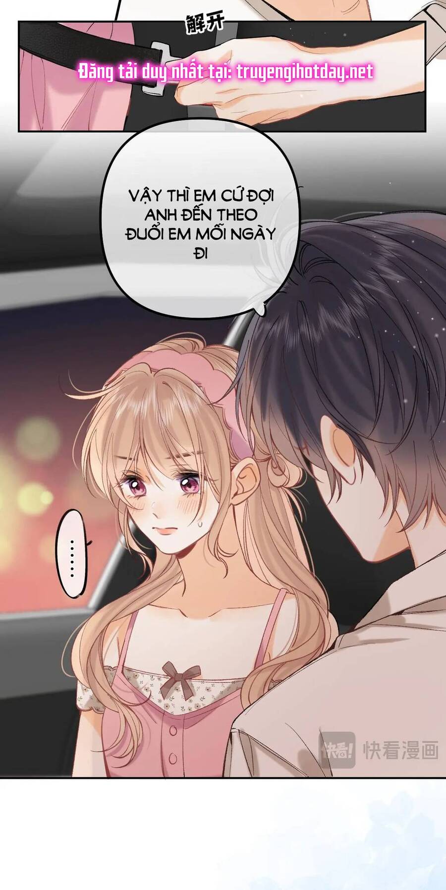 Vụng Trộm Giấu Không Được Chapter 89.2 - 21
