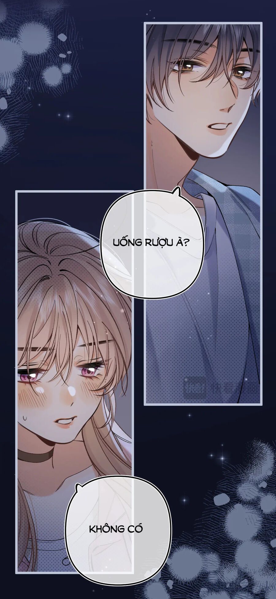 Vụng Trộm Giấu Không Được Chapter 92.2 - 17