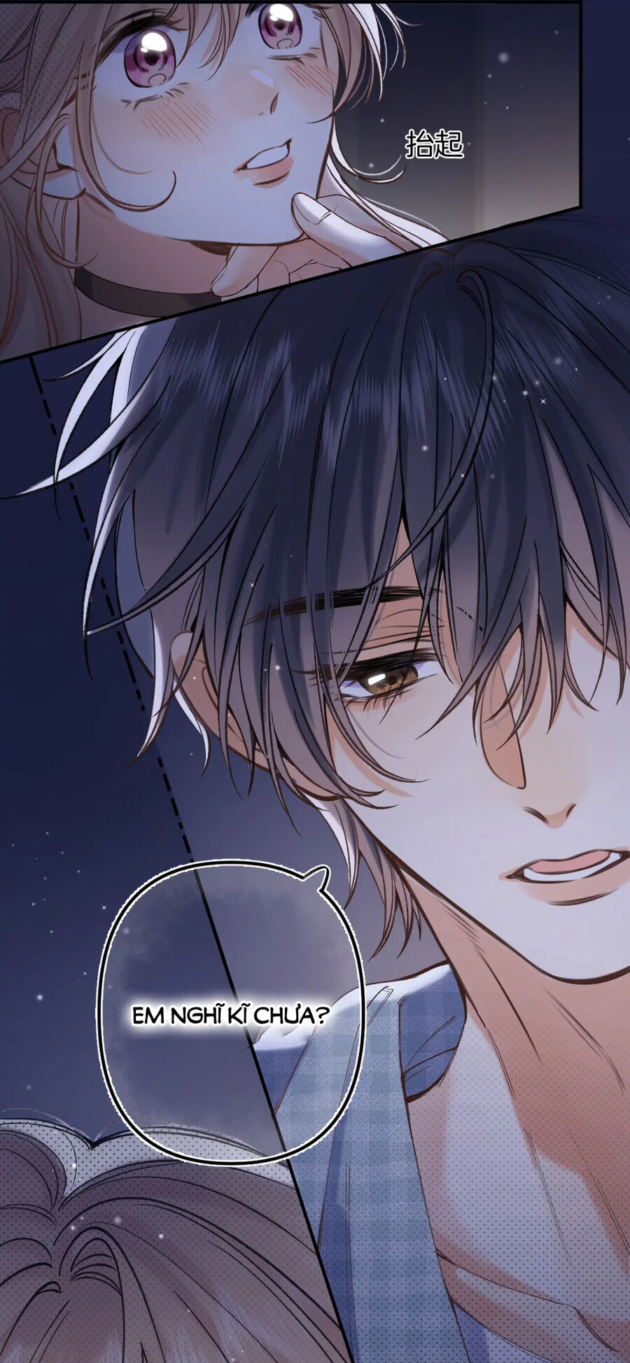 Vụng Trộm Giấu Không Được Chapter 92.2 - 20