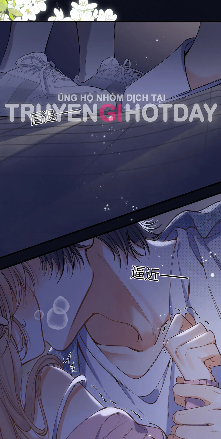 Vụng Trộm Giấu Không Được Chapter 92.2 - 27