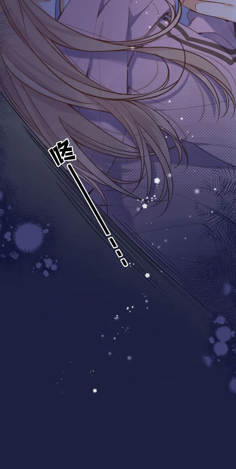 Vụng Trộm Giấu Không Được Chapter 92.2 - 28