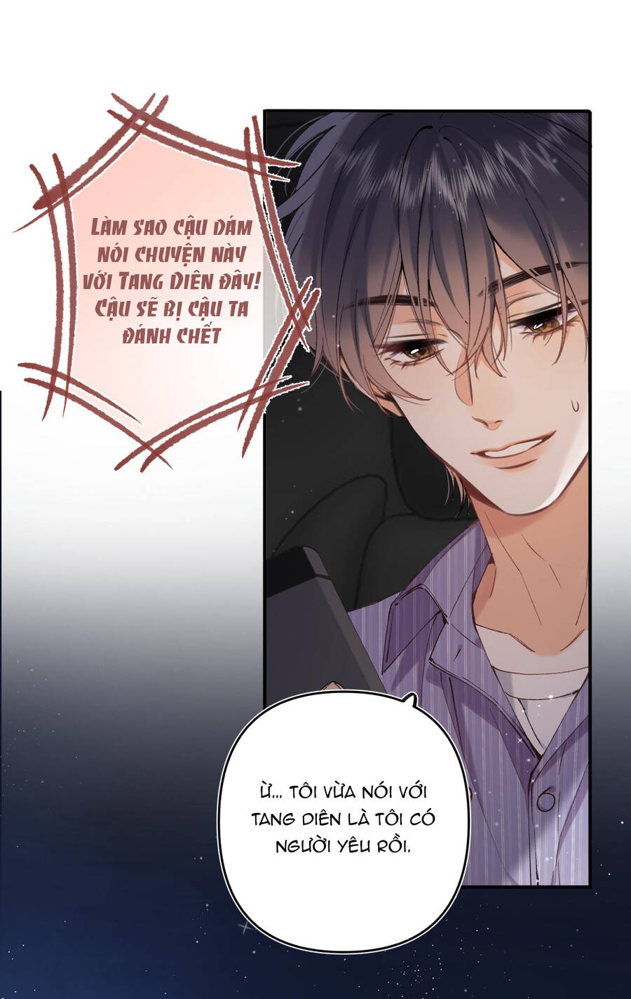 Vụng Trộm Giấu Không Được Chapter 95.1 - 3