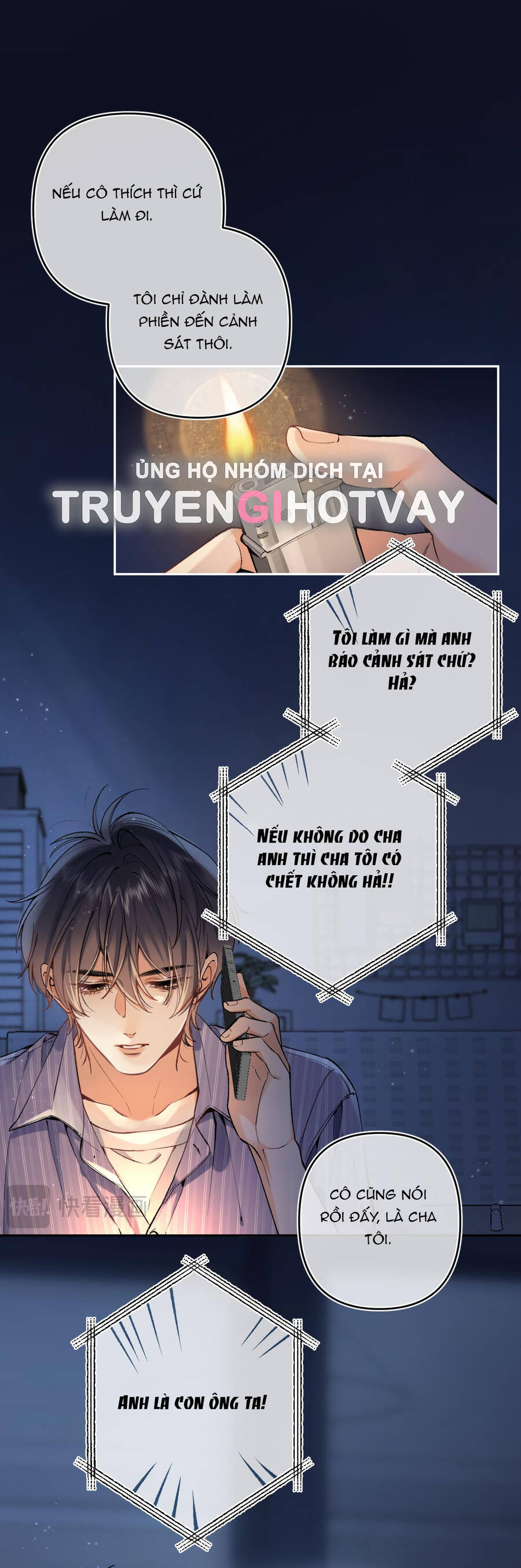 Vụng Trộm Giấu Không Được Chapter 95.2 - 5