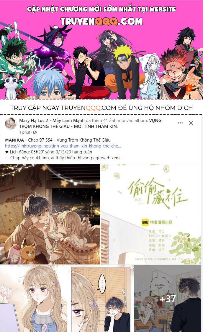 Vụng Trộm Giấu Không Được Chapter 97.1 - 1
