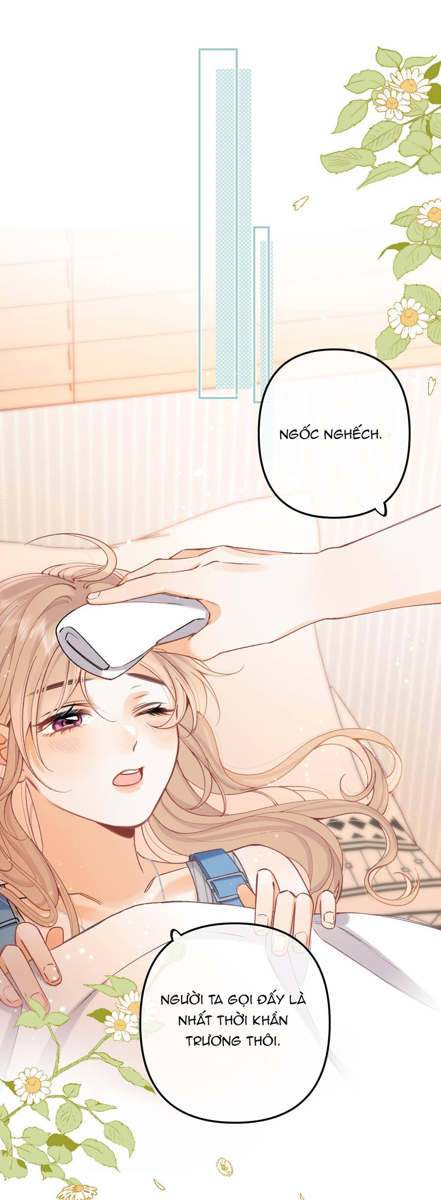 Vụng Trộm Giấu Không Được Chapter 98.1 - 17