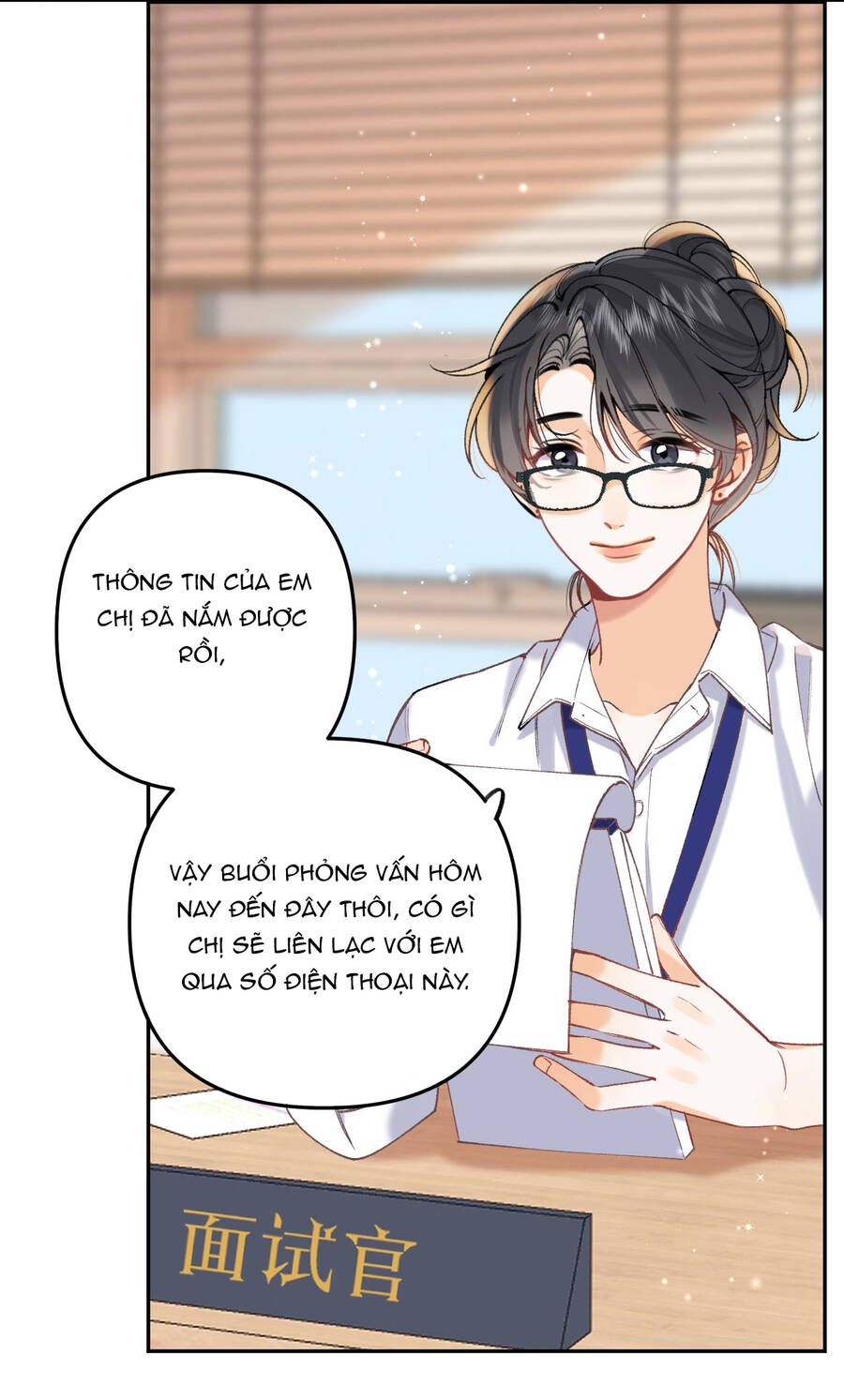 Vụng Trộm Giấu Không Được Chapter 99.1 - 17