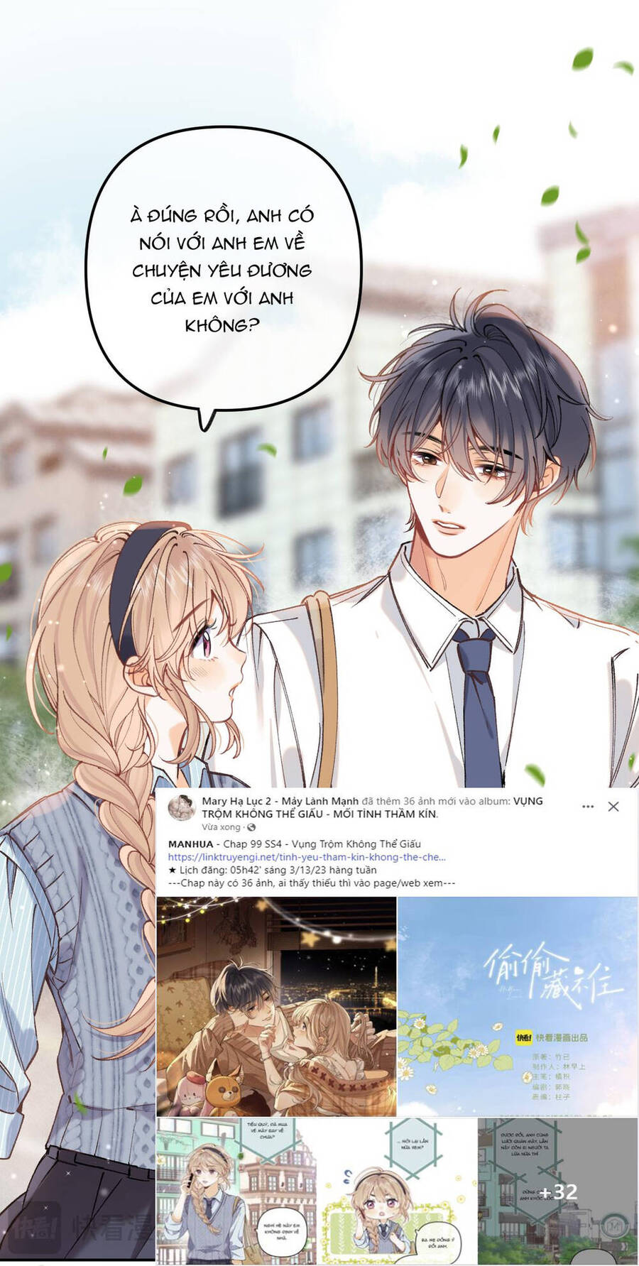 Vụng Trộm Giấu Không Được Chapter 99.2 - 21