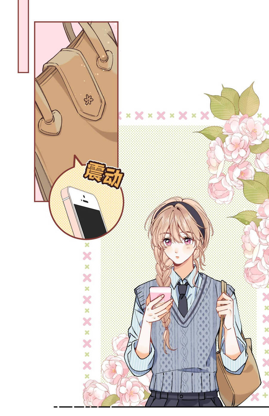 Vụng Trộm Giấu Không Được Chapter 99.2 - 4