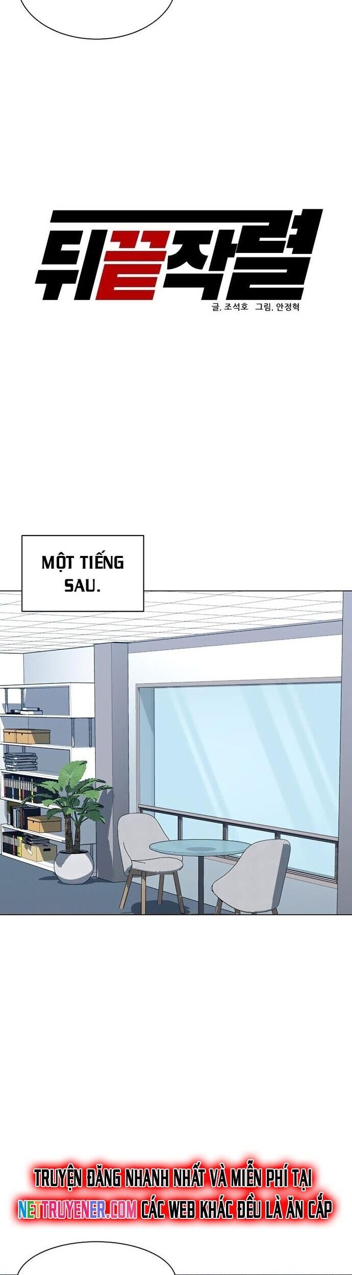 Người Trở Về Từ Cõi Chết Chapter 110 - 28