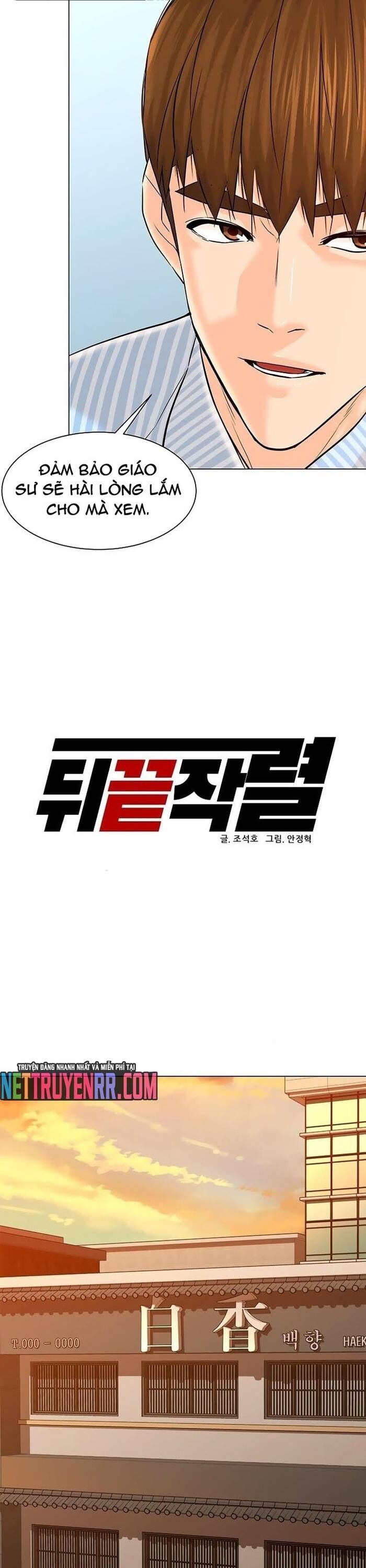 Người Trở Về Từ Cõi Chết Chapter 112 - 29