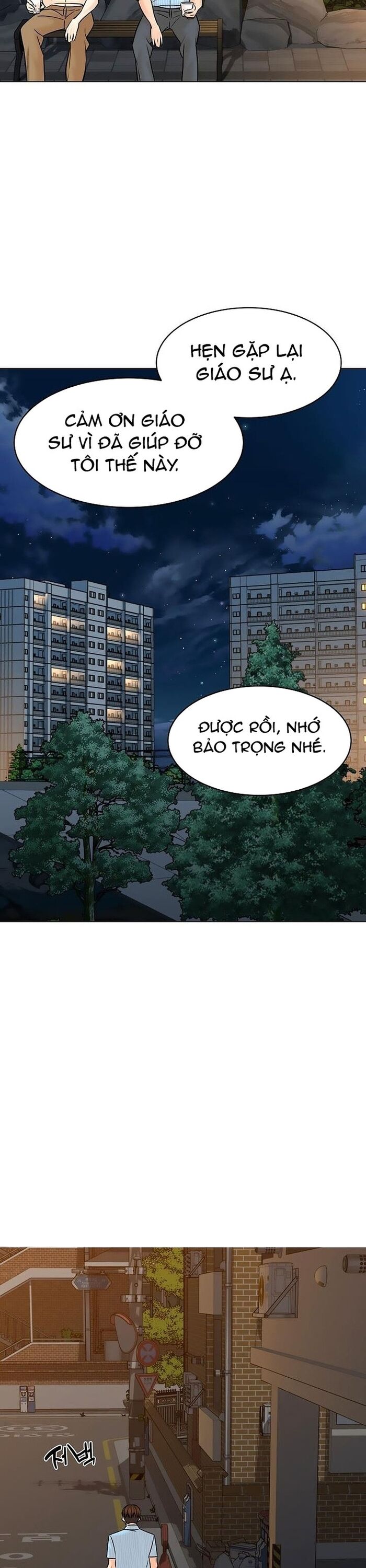 Người Trở Về Từ Cõi Chết Chapter 115 - 12