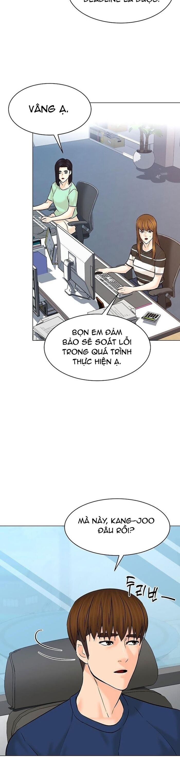 Người Trở Về Từ Cõi Chết Chapter 115 - 23
