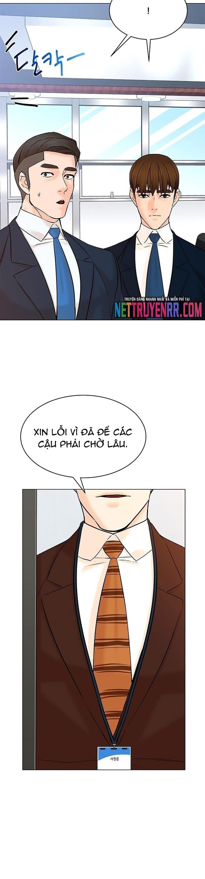 Người Trở Về Từ Cõi Chết Chapter 118 - 14