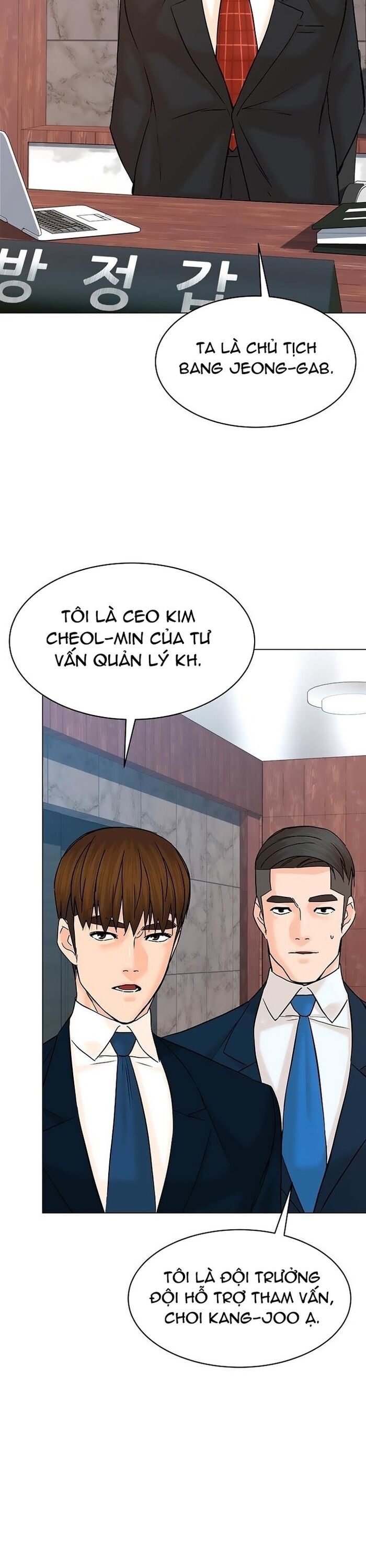 Người Trở Về Từ Cõi Chết Chapter 118 - 19