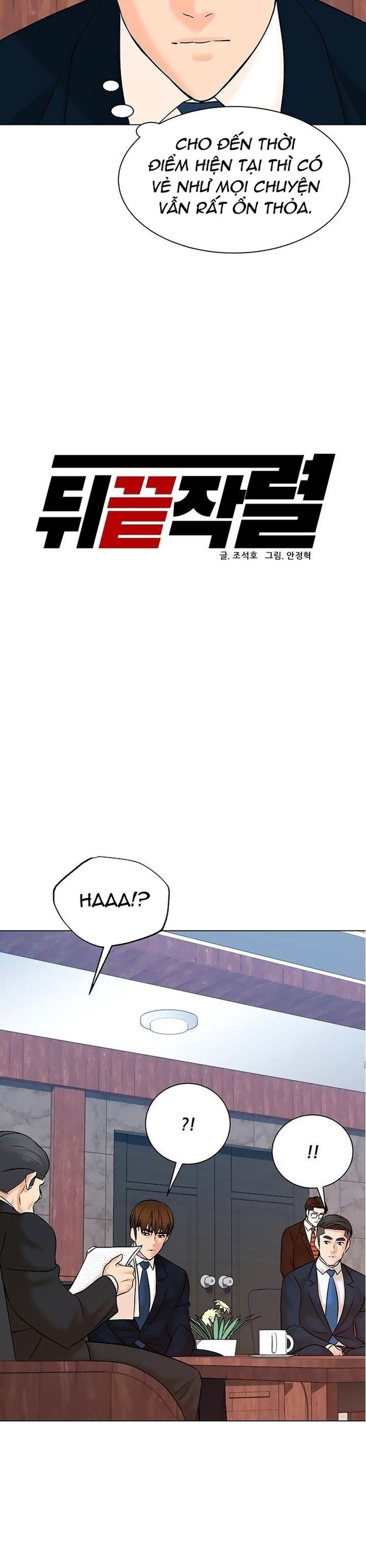 Người Trở Về Từ Cõi Chết Chapter 119 - 4