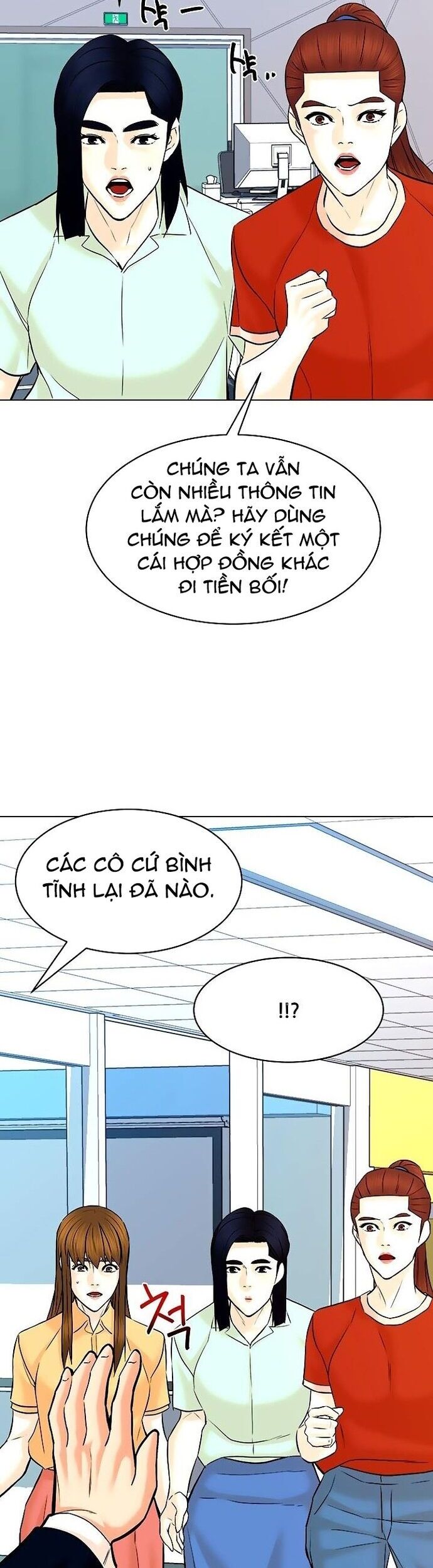 Người Trở Về Từ Cõi Chết Chapter 120 - 43