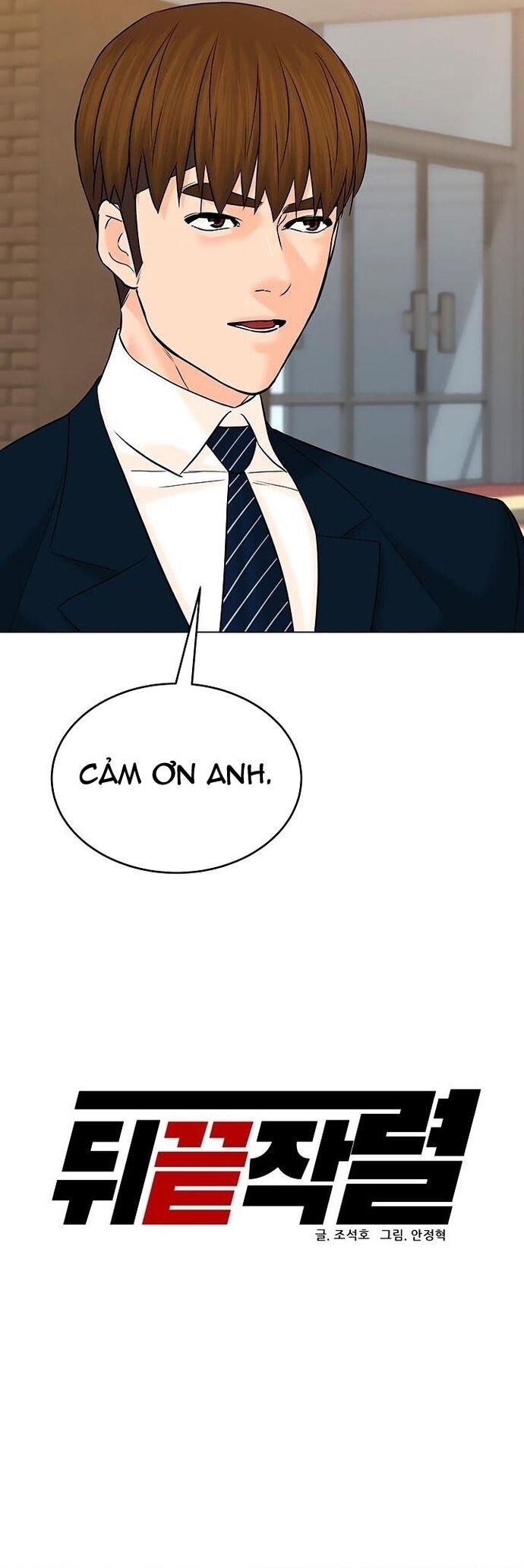 Người Trở Về Từ Cõi Chết Chapter 121 - 6