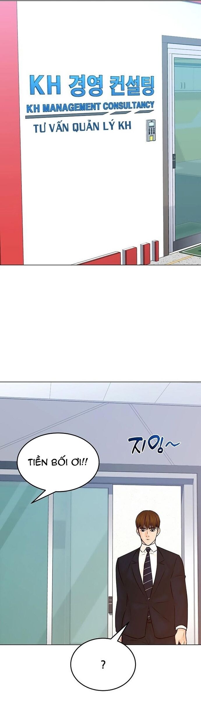 Người Trở Về Từ Cõi Chết Chapter 125 - 12