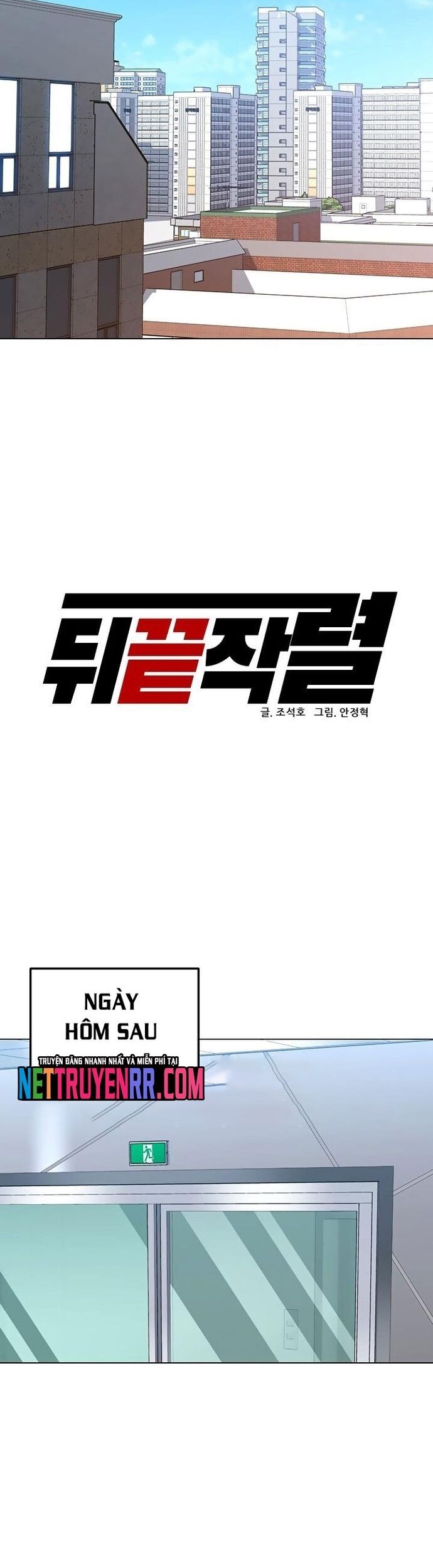 Người Trở Về Từ Cõi Chết Chapter 125 - 45