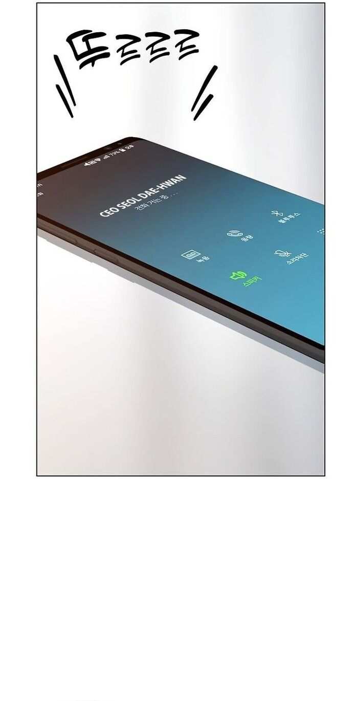 Người Trở Về Từ Cõi Chết Chapter 126 - 39