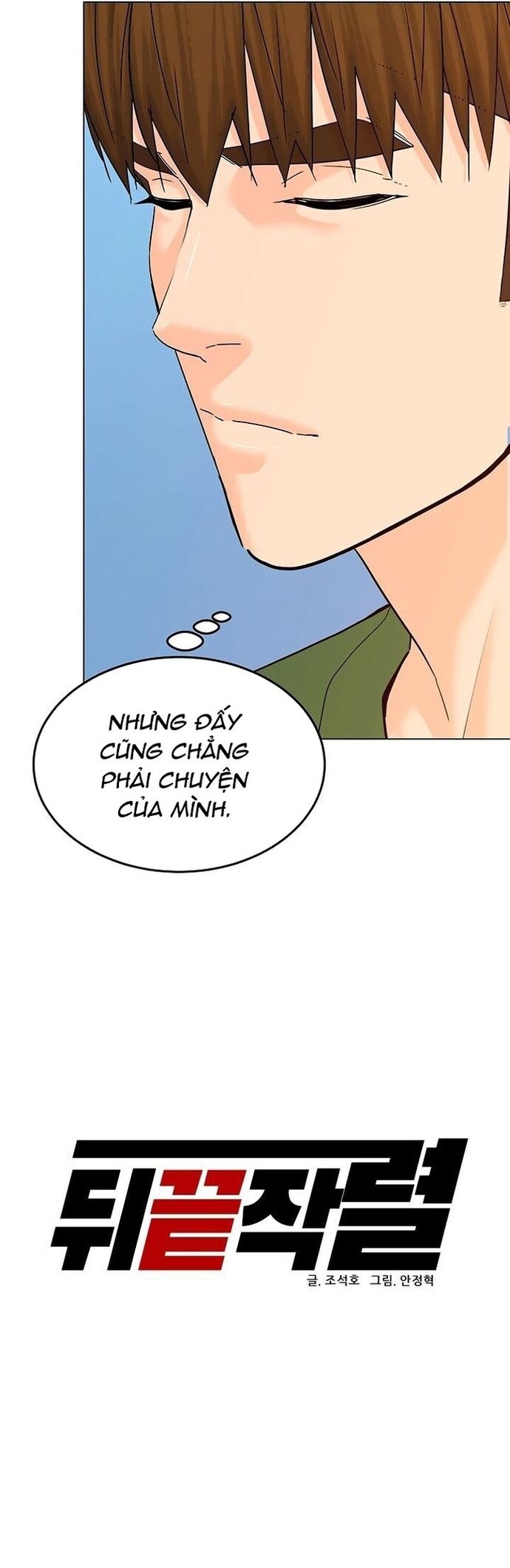 Người Trở Về Từ Cõi Chết Chapter 126 - 9