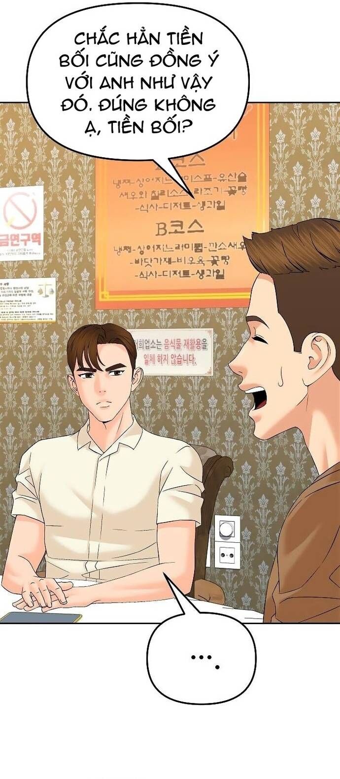 Người Trở Về Từ Cõi Chết Chapter 131 - 17