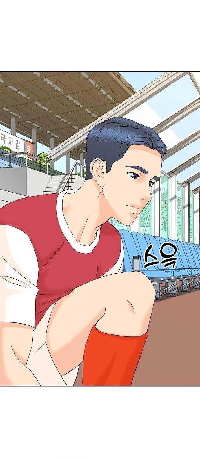 Người Trở Về Từ Cõi Chết Chapter 131 - 40