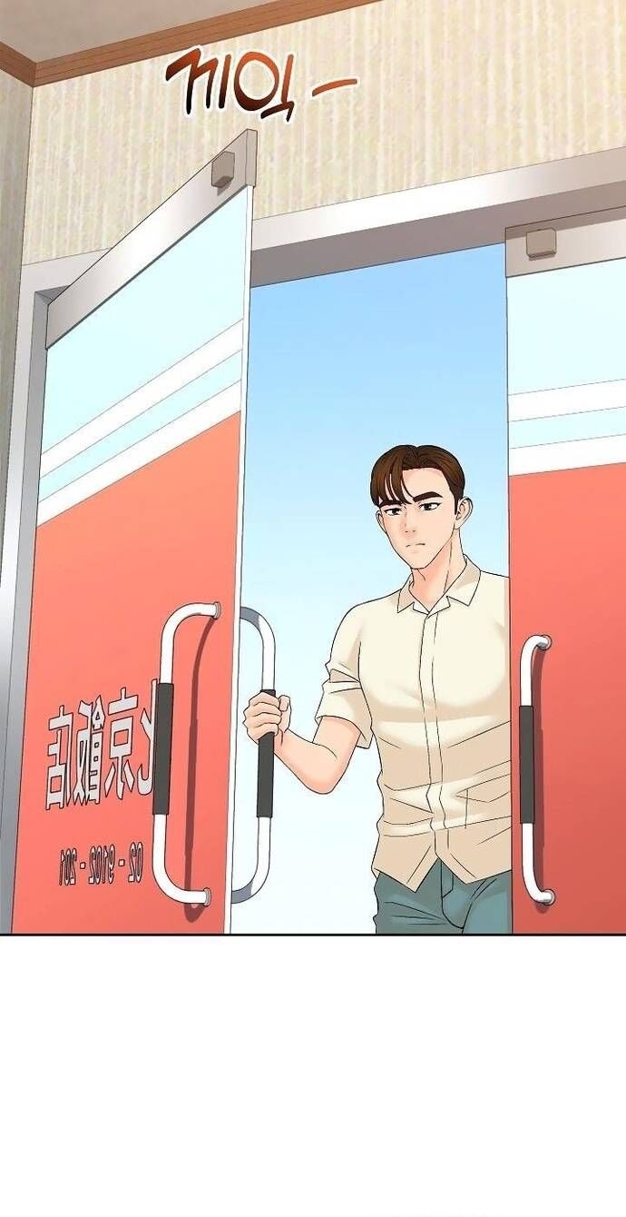 Người Trở Về Từ Cõi Chết Chapter 131 - 5