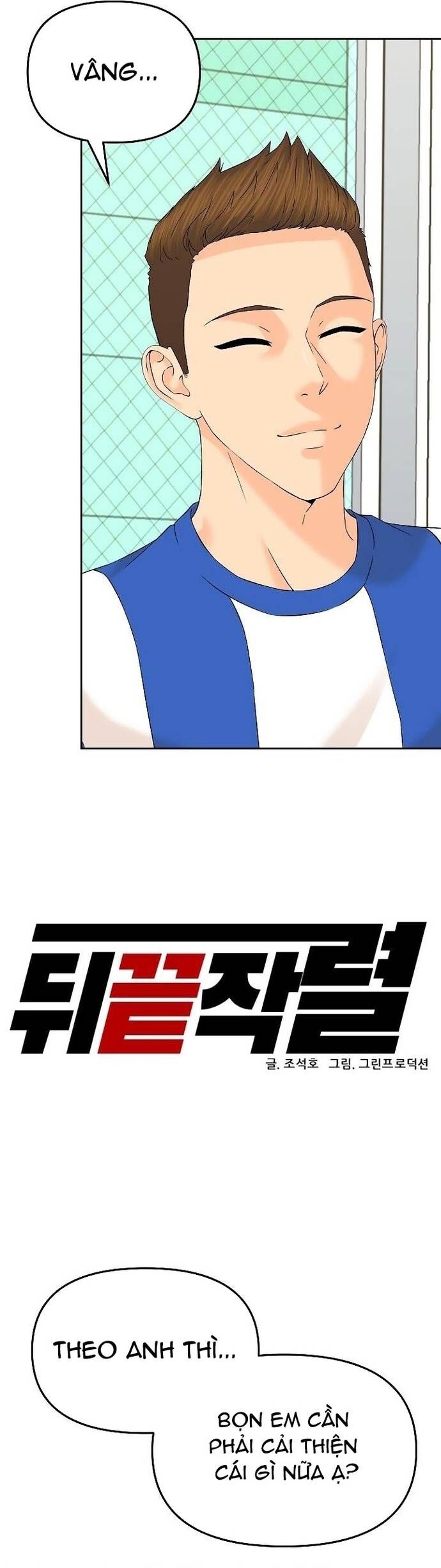 Người Trở Về Từ Cõi Chết Chapter 132 - 12