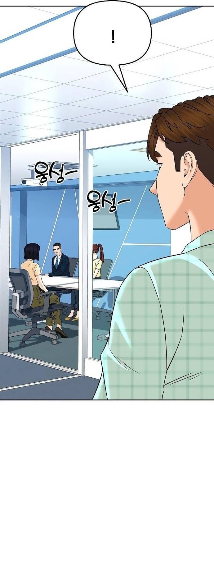 Người Trở Về Từ Cõi Chết Chapter 133 - 17