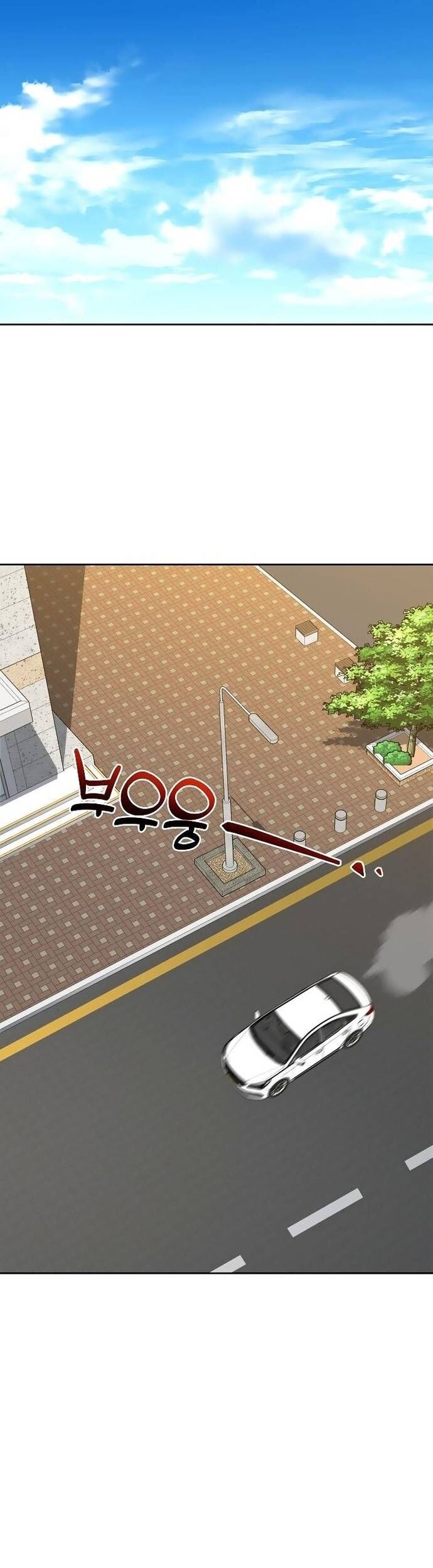 Người Trở Về Từ Cõi Chết Chapter 135 - 65