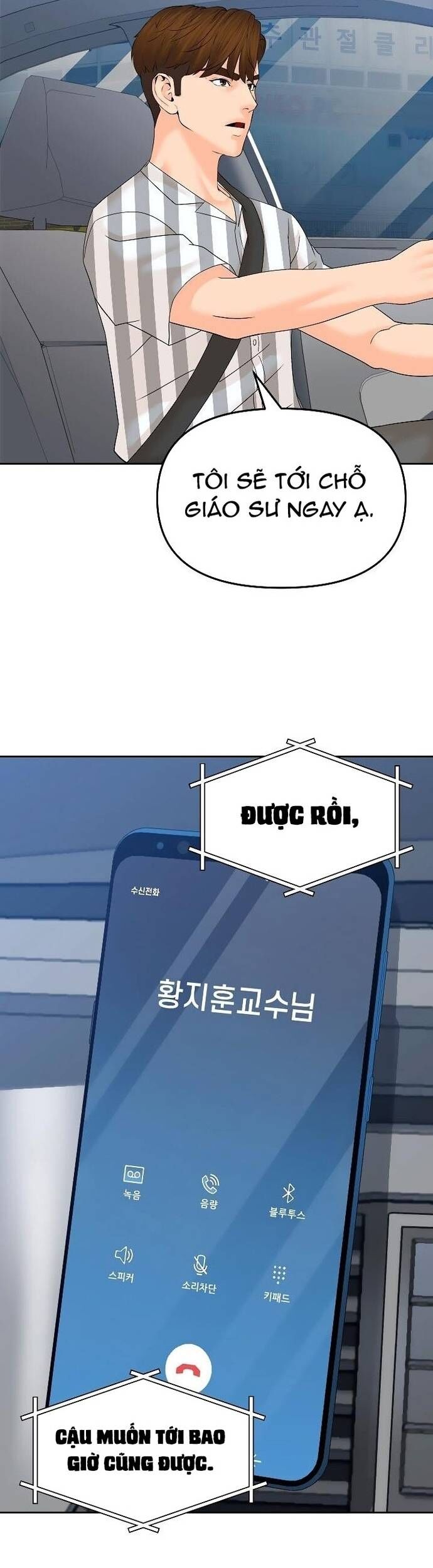 Người Trở Về Từ Cõi Chết Chapter 135 - 68