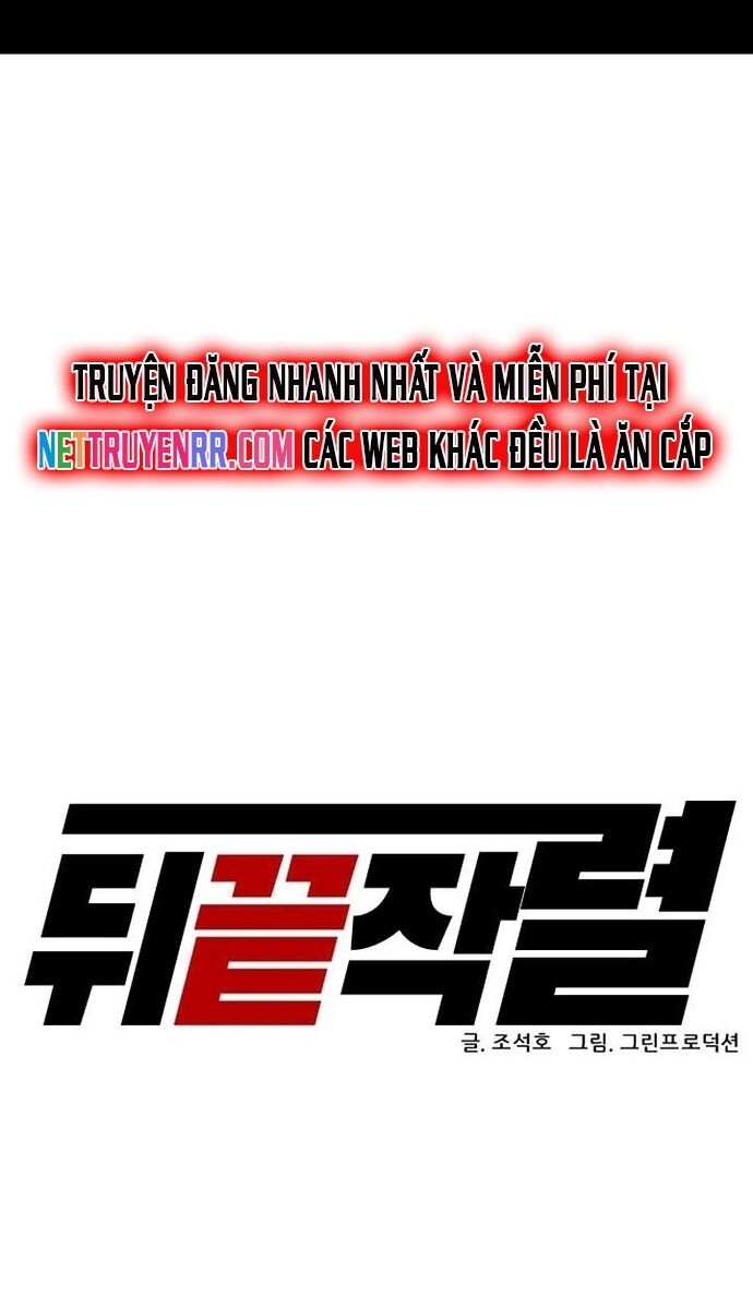 Người Trở Về Từ Cõi Chết Chapter 137 - 55